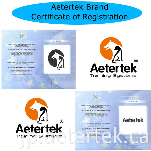 Aetertek Dog PU Collar Orange